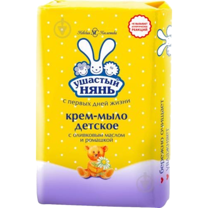 Мило тверде Ушастый нянь Дитяче з оливковою олією та ромашкою, 90 г